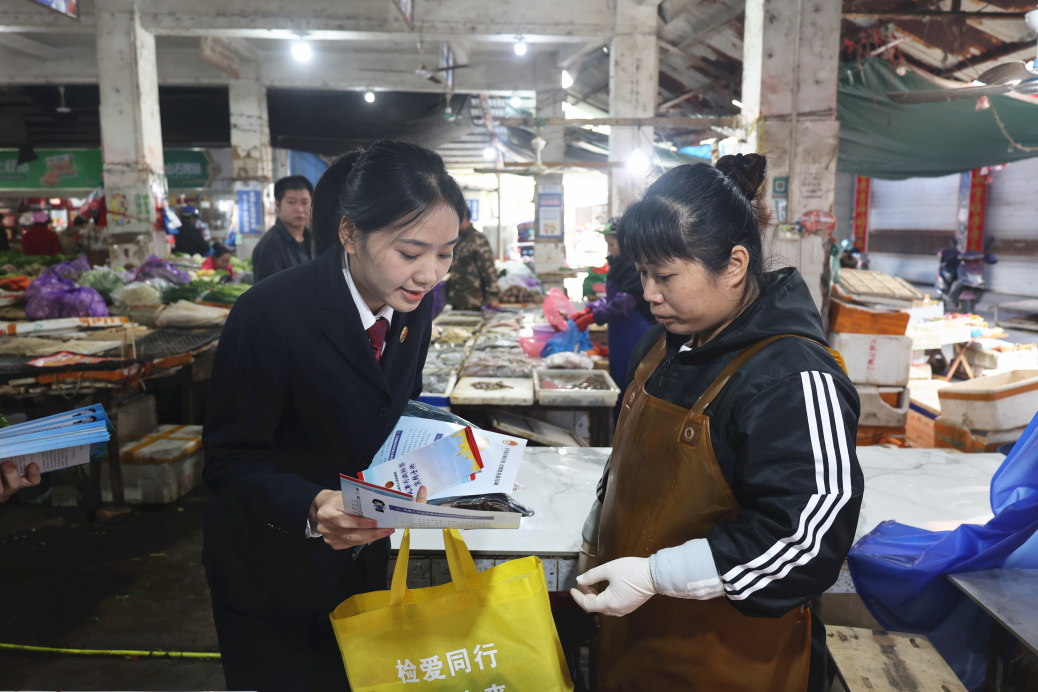 wechat_2025-01-10_094940_400.png