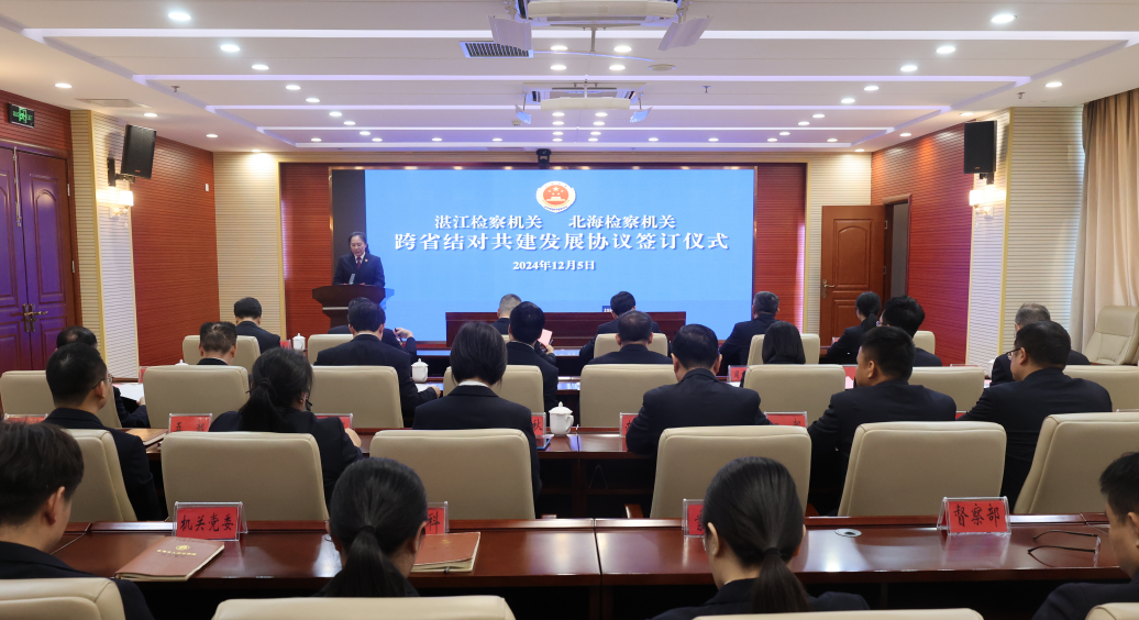 wechat_2025-01-10_100552_024.png